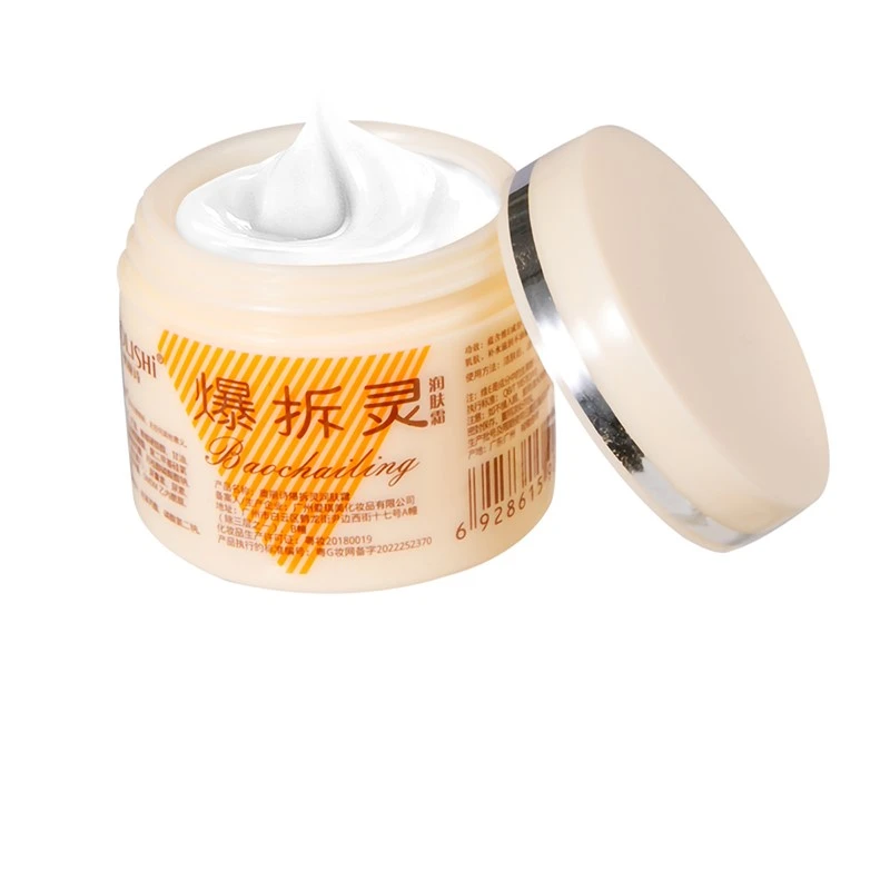 product-800-800