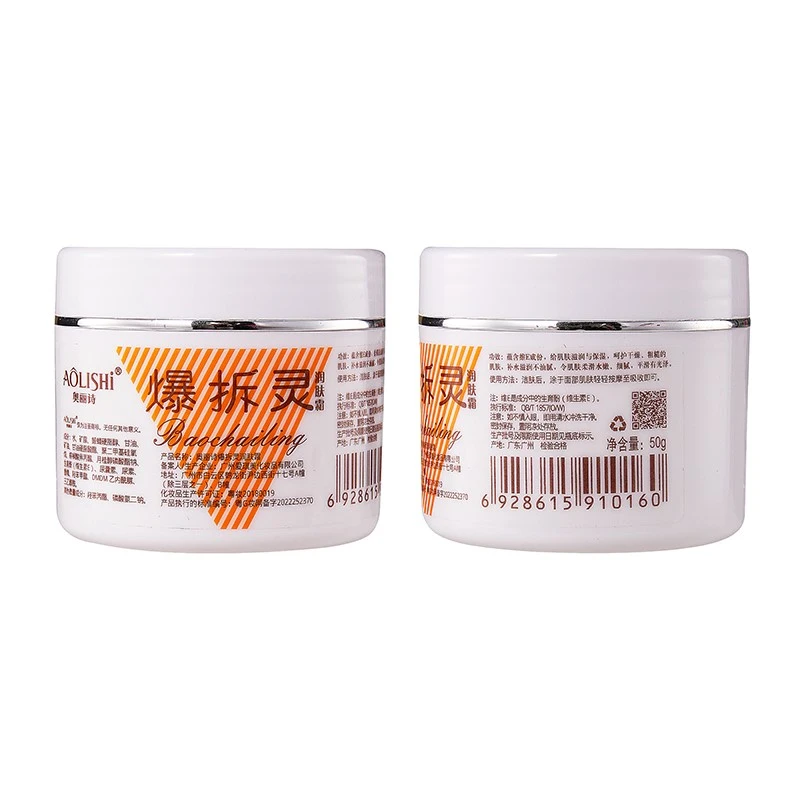 product-800-800